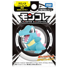 Load image into Gallery viewer, Pokemon: Totodile MonColle