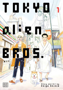 Tokyo Alien Bros. Volume 1