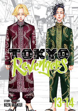 Tokyo Revengers Omnibus Volume 7 (13-14)