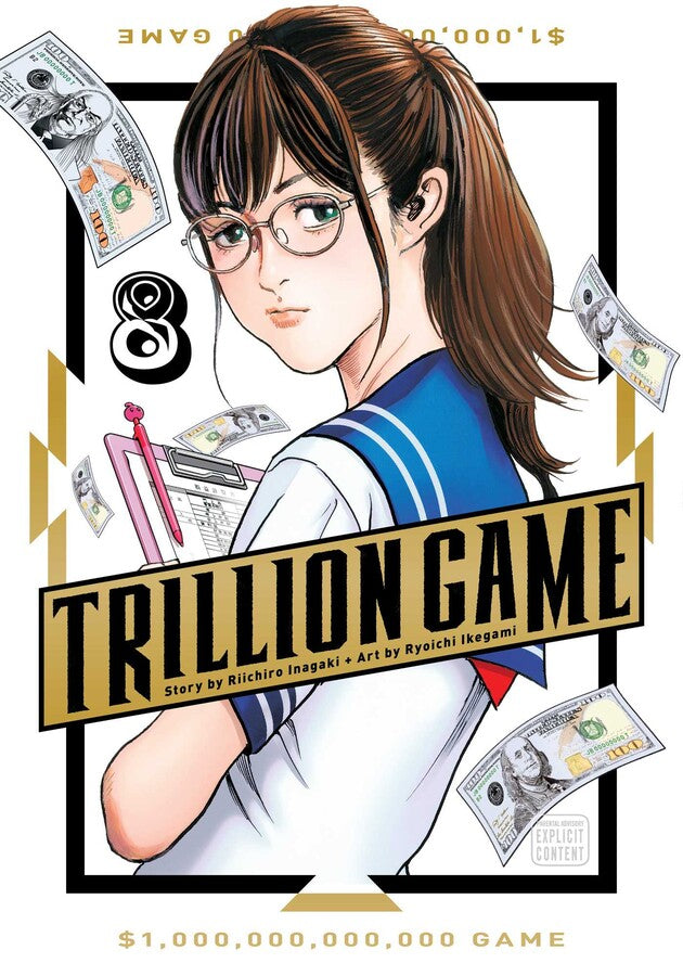 Trillion Game Volume 8