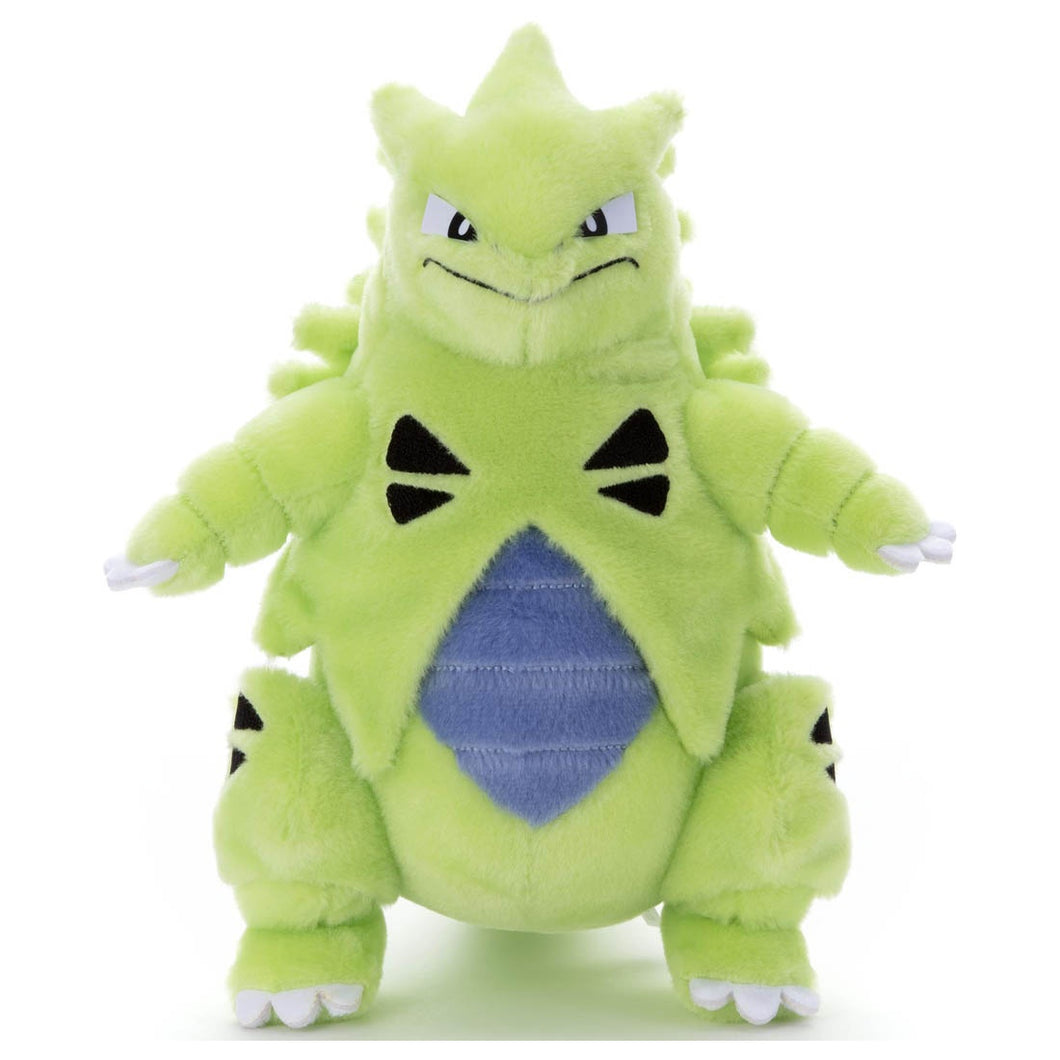 Pokemon I Choose You! Tyranitar Plush