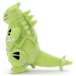 Pokemon I Choose You! Tyranitar Plush