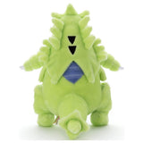 Pokemon I Choose You! Tyranitar Plush