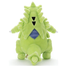 Load image into Gallery viewer, Pokemon I Choose You! Tyranitar Plush