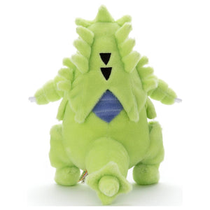 Pokemon I Choose You! Tyranitar Plush