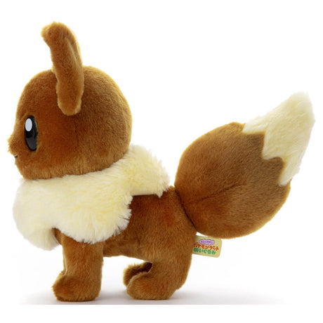 Pokemon I Choose You! Pokemon Eevee Plush