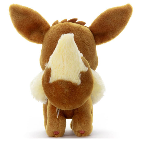 Pokemon I Choose You! Pokemon Eevee Plush