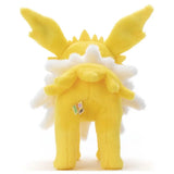 Pokemon The Movie I Choose You! Jolteon Plush