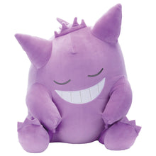 Load image into Gallery viewer, Pokemon Suyasuya Friend Relax at Home Gengar