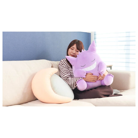 Pokemon Suyasuya Friend Relax at Home Gengar