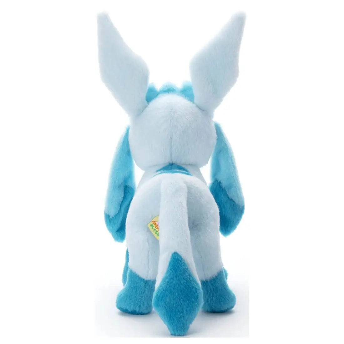 Pokemon The Movie I Choose You! Glaceon Plush