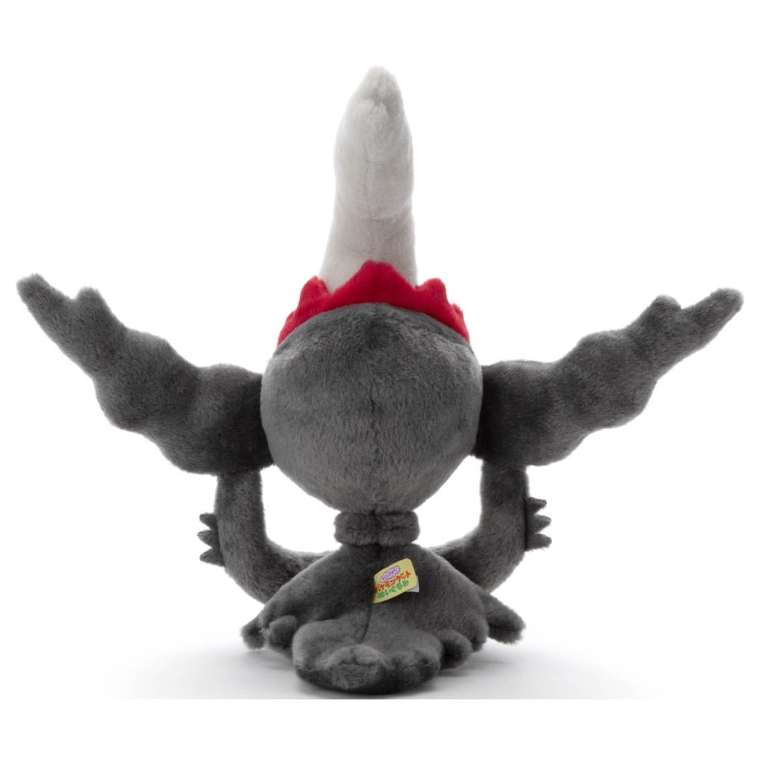 Pokemon The Movie I Choose You! Darkrai Plush