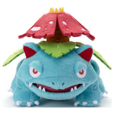 Pokemon I Choose You! Venusaur Plush