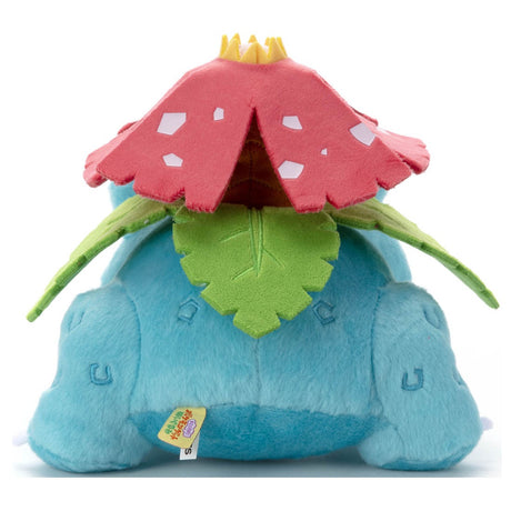 Pokemon I Choose You! Venusaur Plush