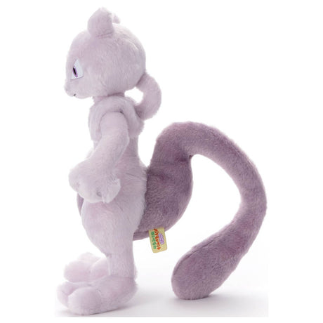 Pokemon I Choose You! Mewtwo Plush