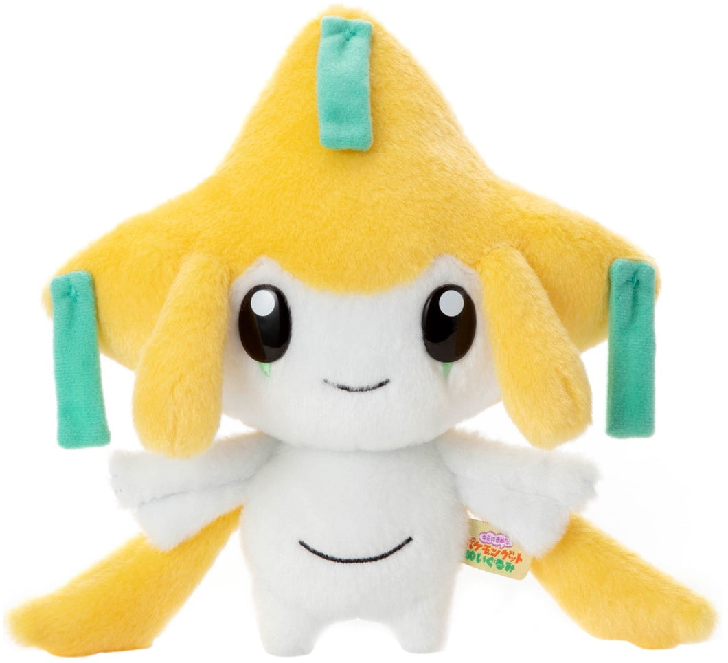 Pokemon You've Decided! Pokemon Jirachi Plush