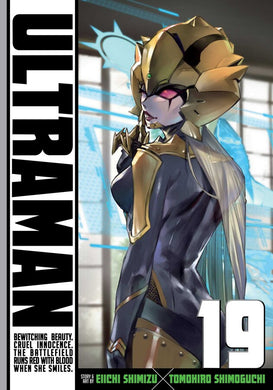 Ultraman Volume 19