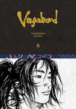 Load image into Gallery viewer, Vagabond Definitive Edition Volume 6