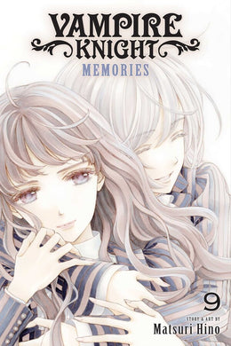 Vampire Knight Memories Volume 9