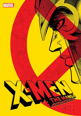 X-Men: The Manga: Remastered Volume 1