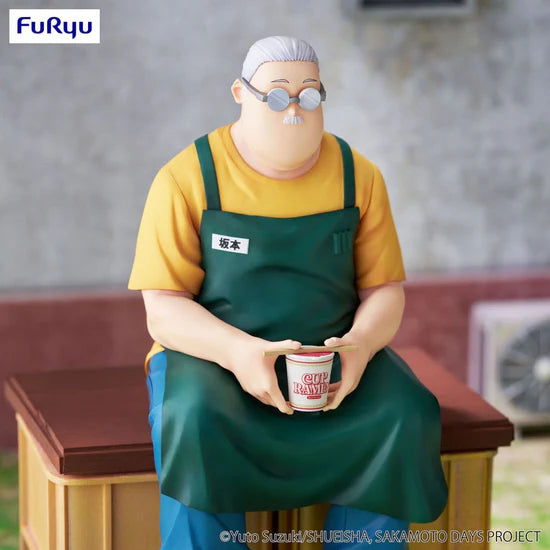Sakamoto Days Taro Sakamoto Noodle Stopper Figure