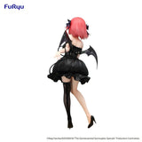 The Quintessential Quintuplets: Nakano Nino Bicute Dark Statue