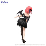 The Quintessential Quintuplets: Nakano Nino Bicute Dark Statue