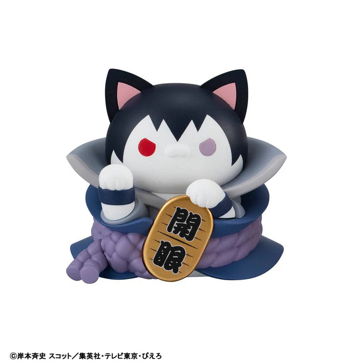 Naruto Nyaruto! Fortune Cats Naruto Uzumaki & Friends Ver. MEGA CAT PROJECT Blind Box