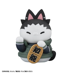 Naruto Nyaruto! Fortune Cats Naruto Uzumaki & Friends Ver. MEGA CAT PROJECT Blind Box