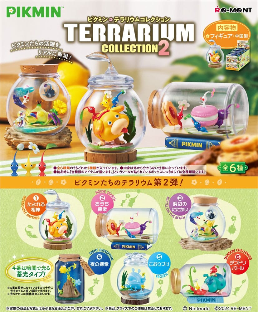 Pikmin Mini Figures 6 cm Terrarium Collection 2