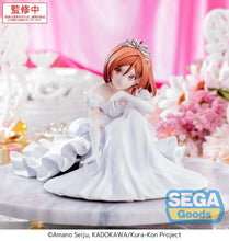 Load image into Gallery viewer, I'm Getting Married to a Girl I Hate in My Class: Akane Sakuramori Yumemirize Statue