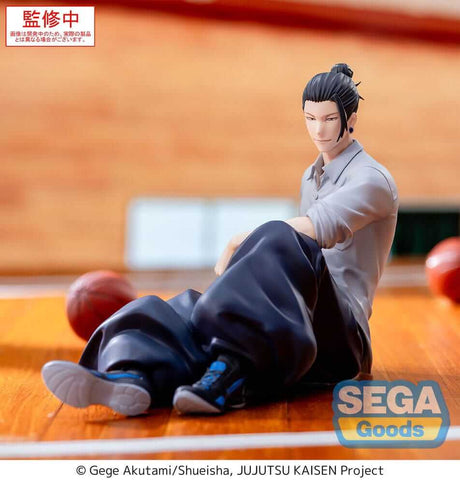 Jujutsu Kaisen: Suguru Geto (Hidden Inventory/Premature Death Ver) Yumemirize Statue