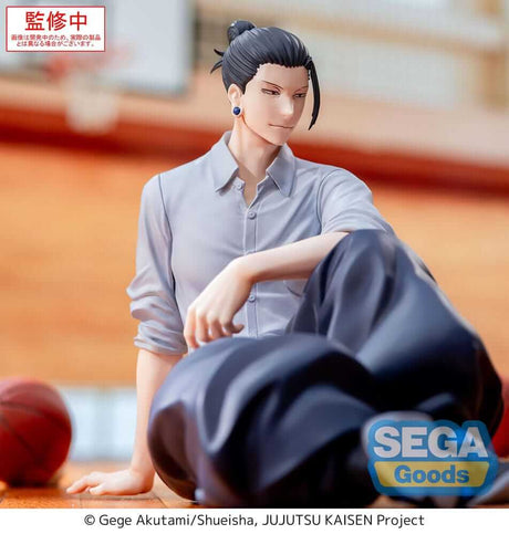 Jujutsu Kaisen: Suguru Geto (Hidden Inventory/Premature Death Ver) Yumemirize Statue