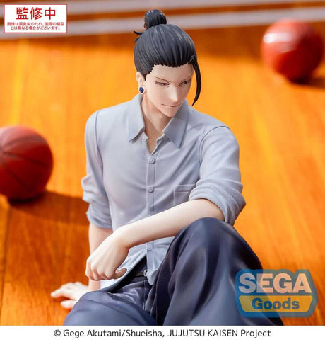 Jujutsu Kaisen: Suguru Geto (Hidden Inventory/Premature Death Ver) Yumemirize Statue