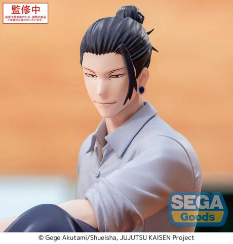 Jujutsu Kaisen: Suguru Geto (Hidden Inventory/Premature Death Ver) Yumemirize Statue