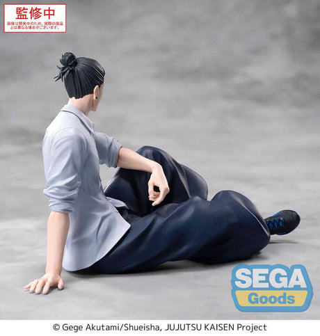 Jujutsu Kaisen: Suguru Geto (Hidden Inventory/Premature Death Ver) Yumemirize Statue