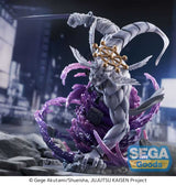 Jujutsu Kaisen: Eight-Handled Sword Divergent Sila Divine General Mahoraga FIGURIZMa Statue