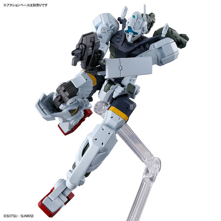 HG Bokata's Gelgoog (GQ) 1/144 Model Kit