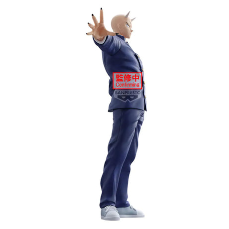 Yaiba Samurai Legend: Takeshi Onimaru Banpresto