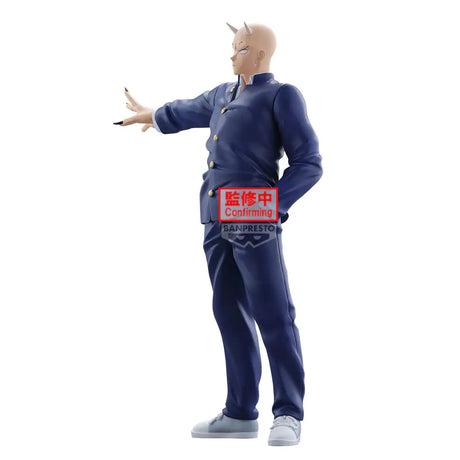 Yaiba Samurai Legend: Takeshi Onimaru Banpresto