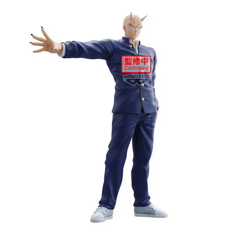Yaiba Samurai Legend: Takeshi Onimaru Banpresto