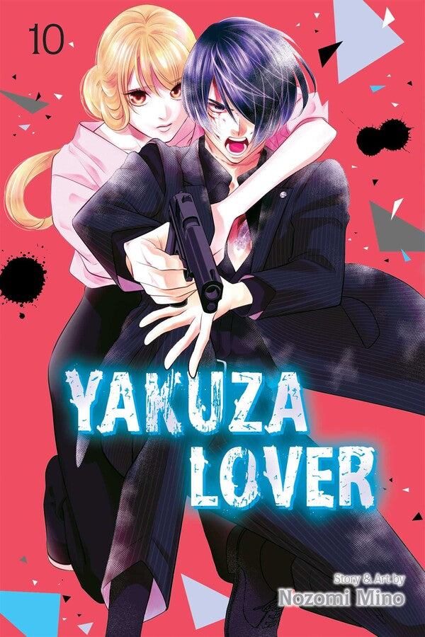 Yakuza Lover Volume 10