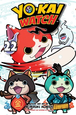 Yo-Kai Watch Volume 22