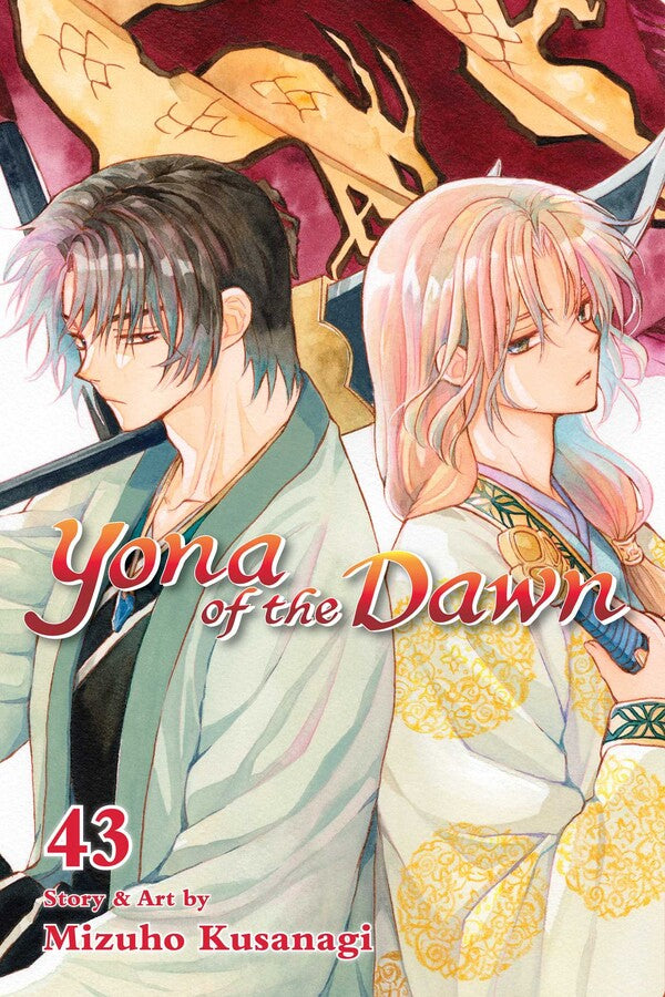 Yona of the Dawn Volume 43