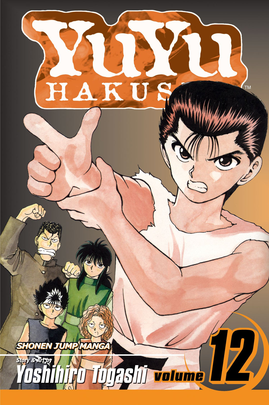 YuYu Hakusho Volume 12