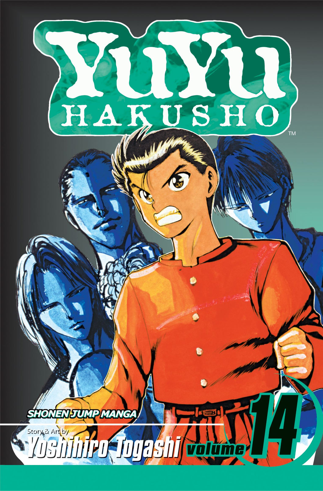 YuYu Hakusho Volume 14