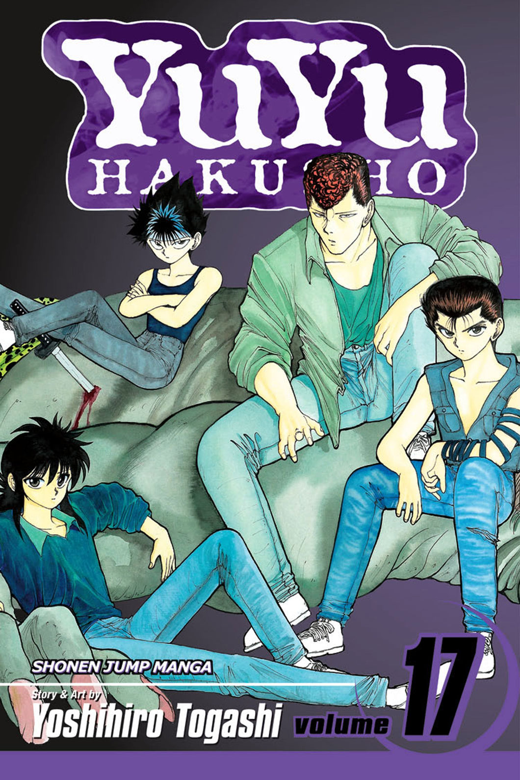 YuYu Hakusho Volume 17