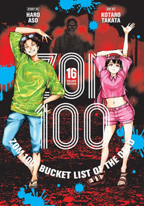 Zom 100: Bucket List of the Dead Volume 16