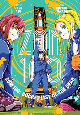 Zom 100: Bucket List of the Dead Volume 17