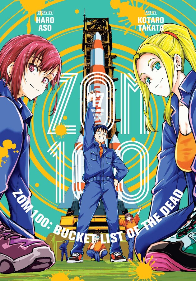 Zom 100: Bucket List of the Dead Volume 17